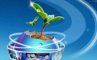 科技部取消科技成果鉴定办法解读 对农业技术研究的影响与展望