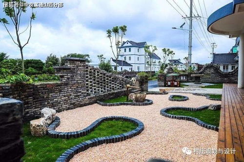 乡土风情与技术融合 美丽乡村建设中的庭院美学与农业研究